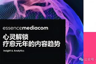 必威官方登录首页截图1